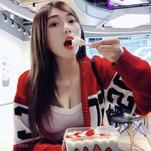 泰国<a href=https://www.tgqjwang.com/ target=_blank class=infotextkey>情降</a>真实感觉（泰国<a href=https://www.tgqjwang.com/ target=_blank class=infotextkey>情降</a>的危害）