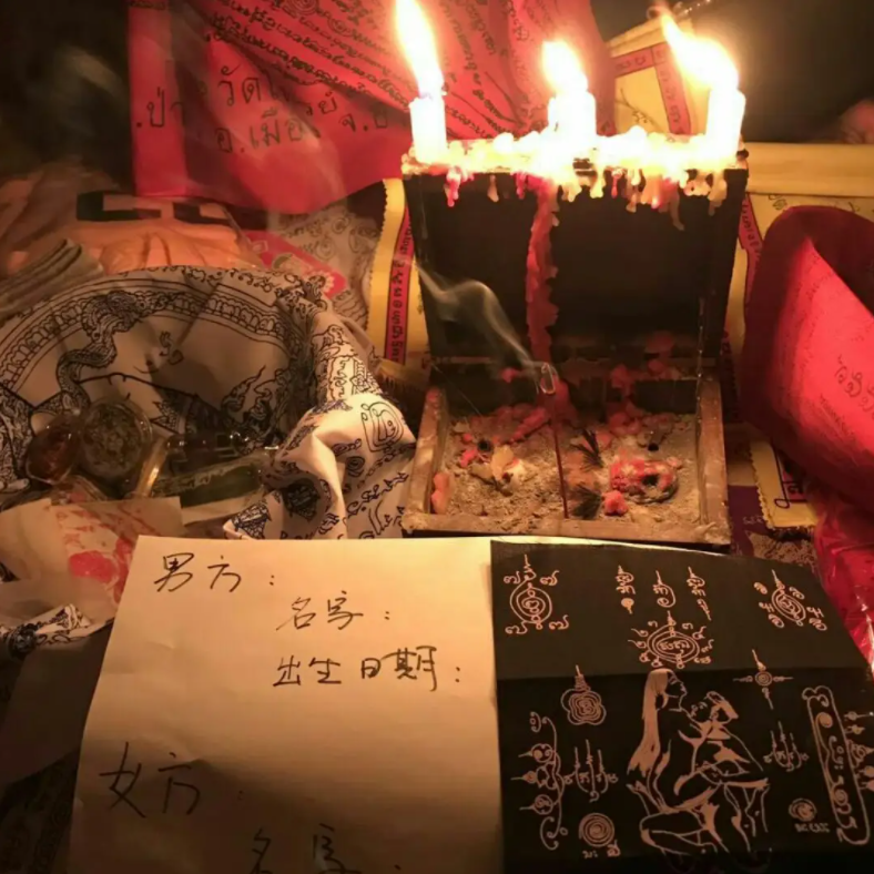 倒霉降头多久见效？揭秘神秘的降头术影响  第1张