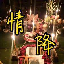 <a href=https://www.tgqjwang.com/ target=_blank class=infotextkey>情降</a>后对方主动联系又消？5个原因解析与科学应对指南