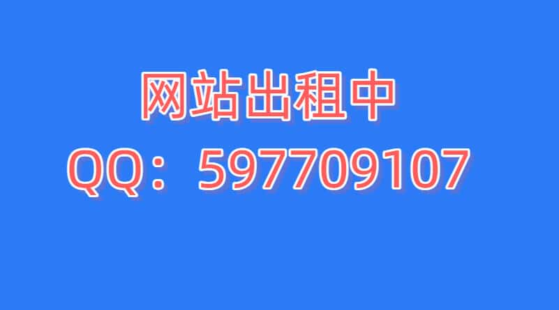 幻灯片一